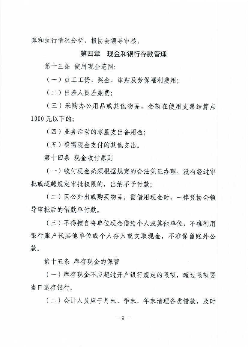 Scan0009.jpg