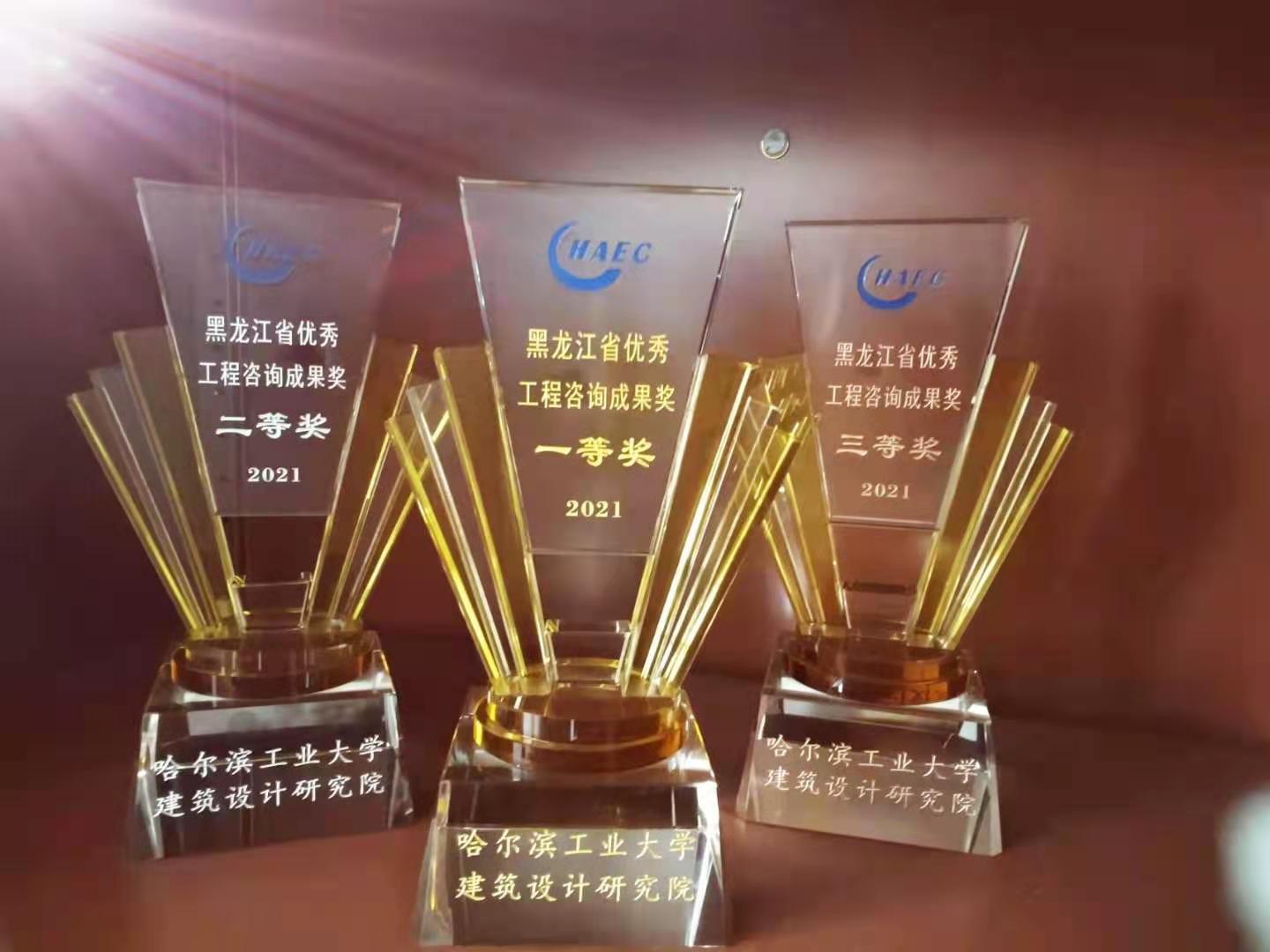微信图片_202203221514021.jpg