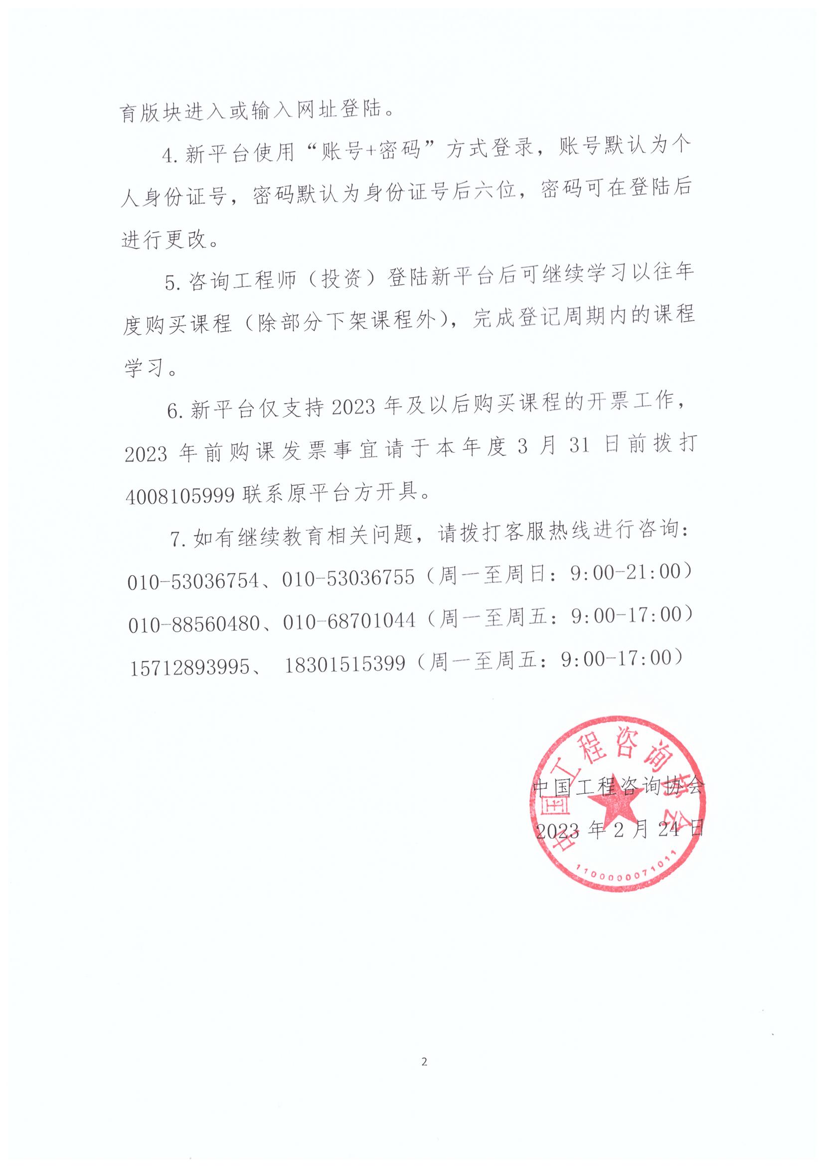 219bf168-5b2b-497b-b3b5-04ba138c045b.jpg